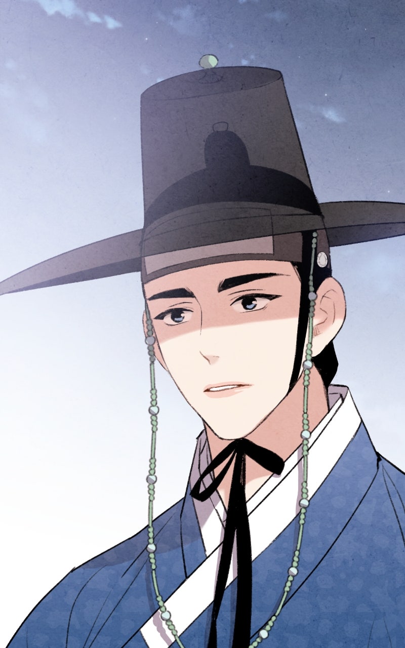Read The Forbidden Marriage chapter 46 image 87 on Lezhin