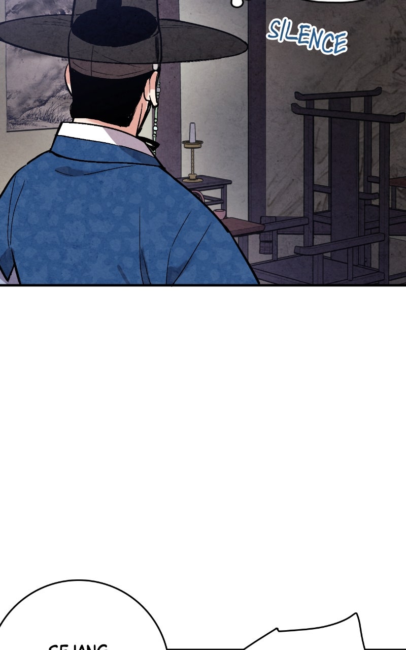 Read The Forbidden Marriage chapter 47 image 13 on Lezhin