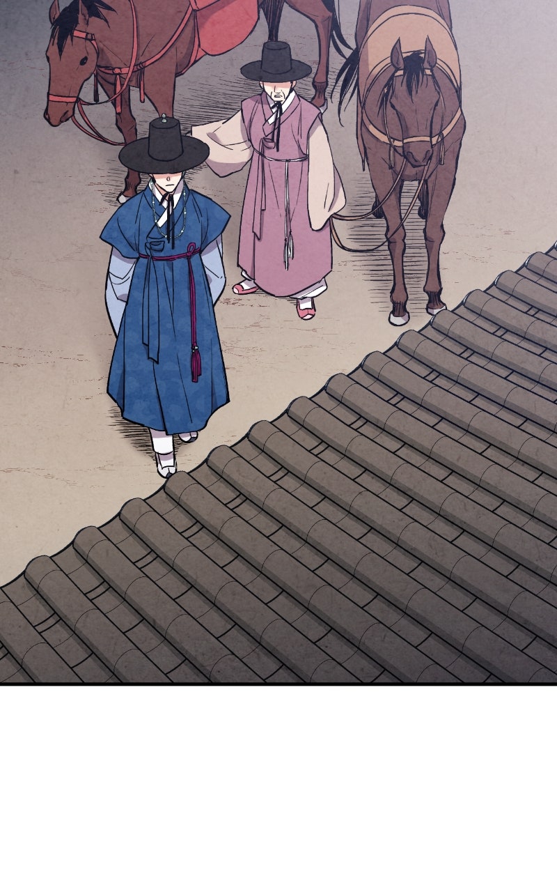 Read The Forbidden Marriage chapter 47 image 2 on Lezhin