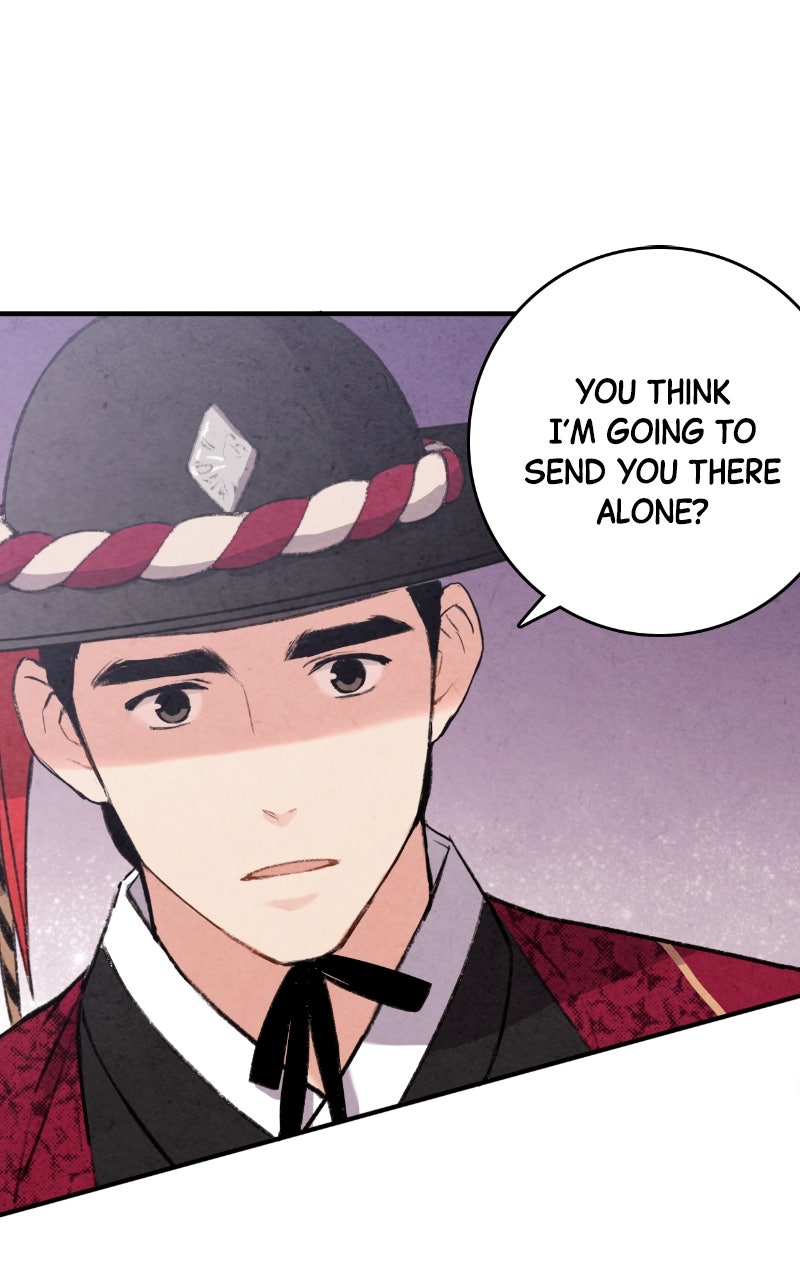 Read The Forbidden Marriage chapter 47 image 41 on Lezhin