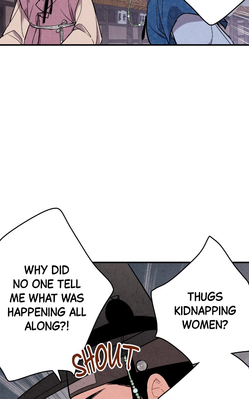 Read The Forbidden Marriage chapter 47 image 58 on Lezhin
