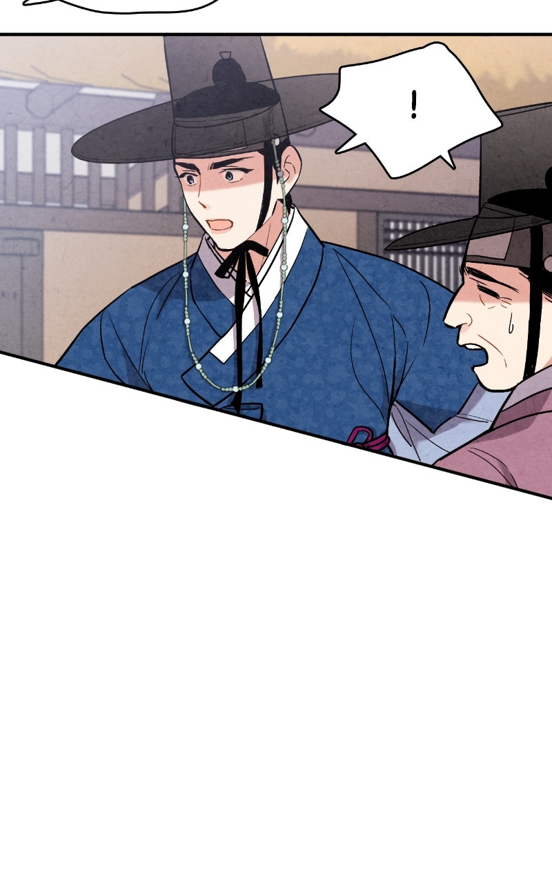 Read The Forbidden Marriage chapter 47 image 65 on Lezhin
