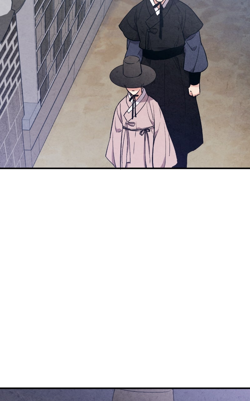 Read The Forbidden Marriage chapter 47 image 75 on Lezhin