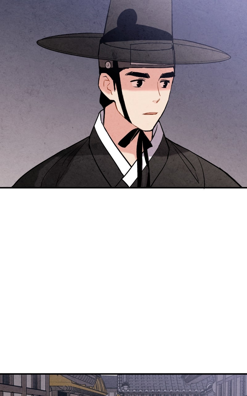 Read The Forbidden Marriage chapter 47 image 76 on Lezhin