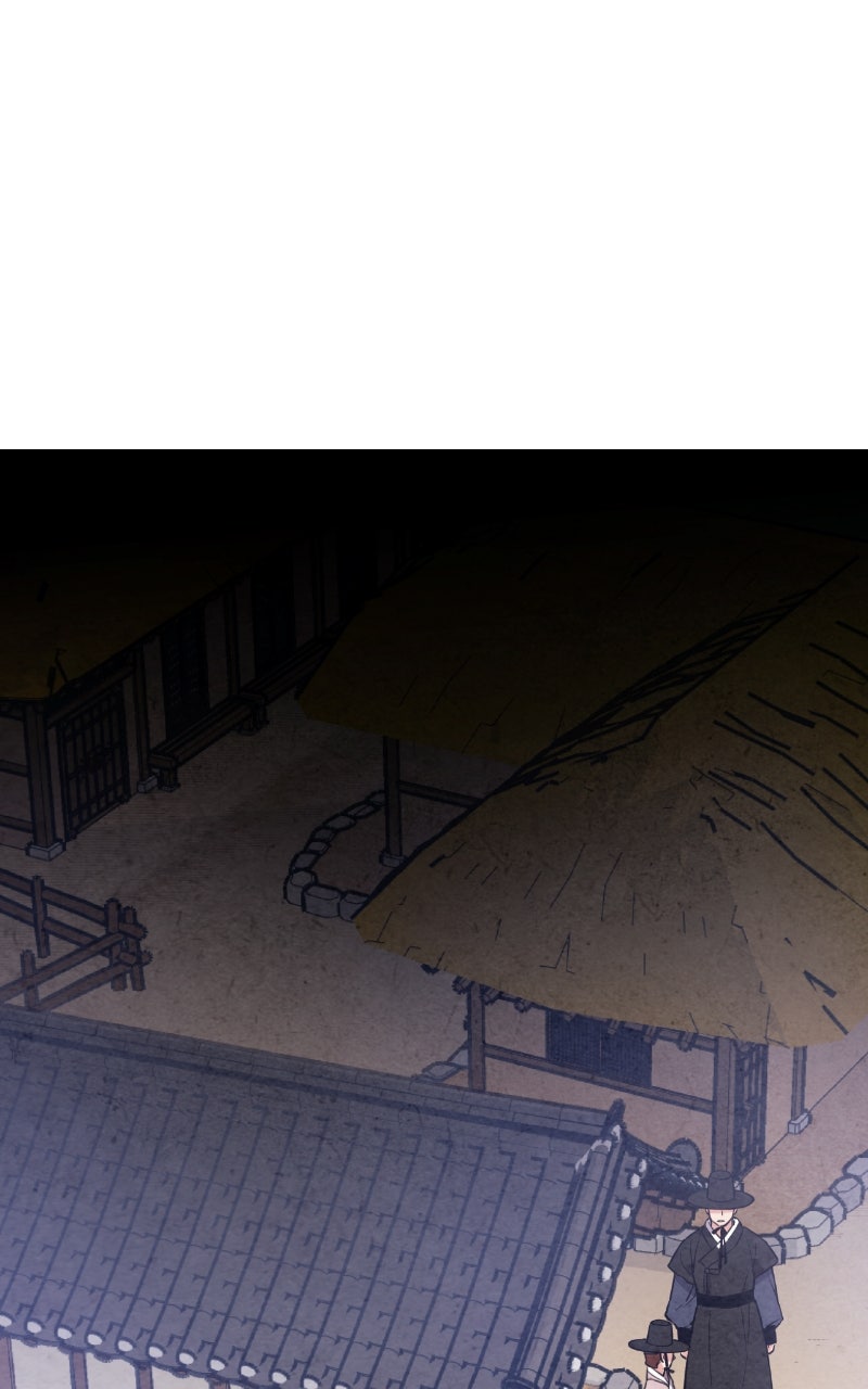 Read The Forbidden Marriage chapter 47 image 82 on Lezhin