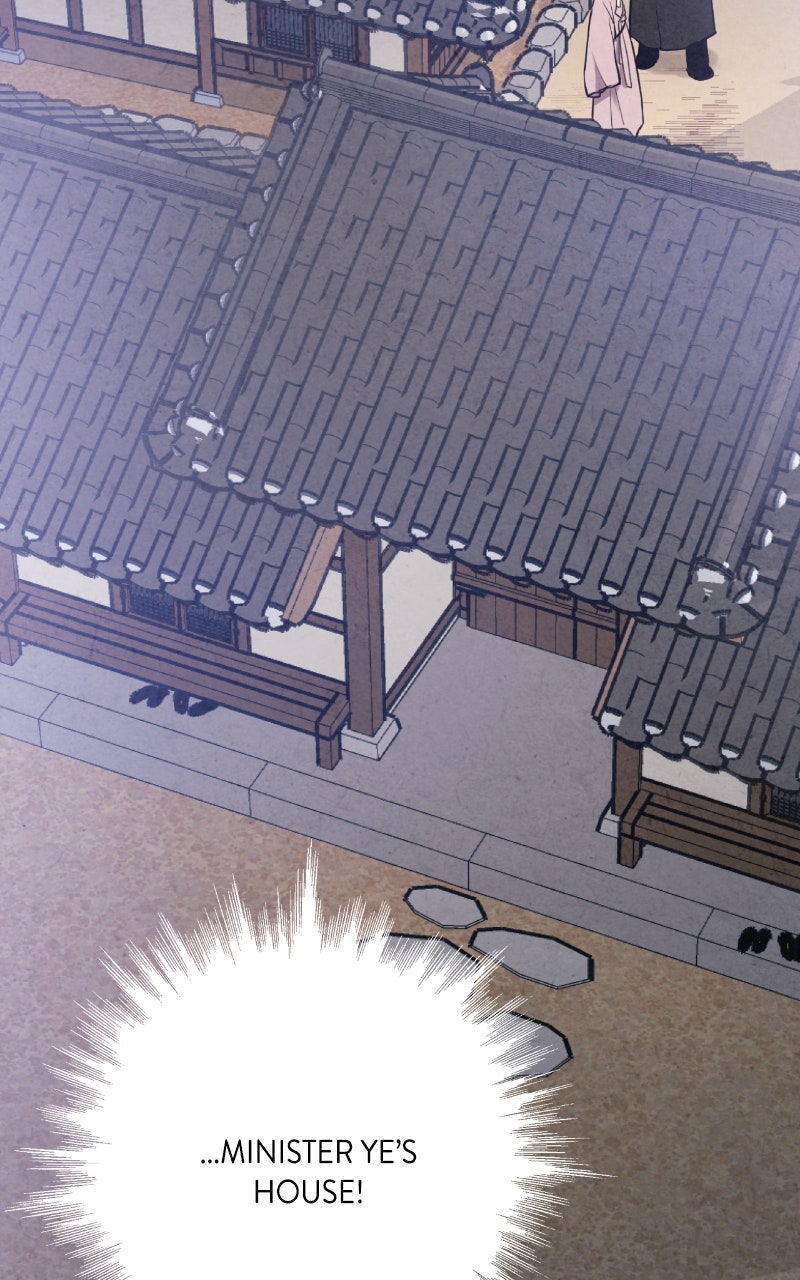 Read The Forbidden Marriage chapter 47 image 83 on Lezhin