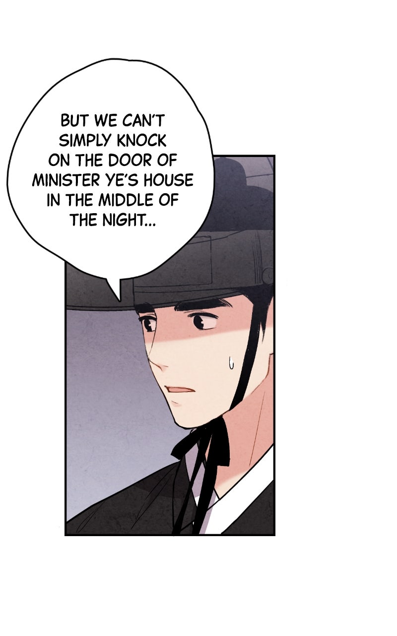 Read The Forbidden Marriage chapter 48 image 18 on Lezhin