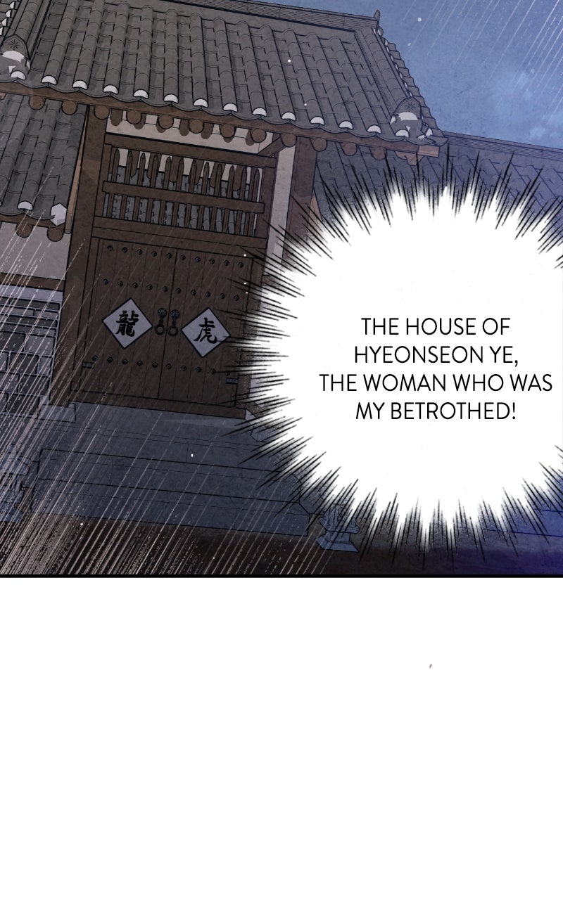 Read The Forbidden Marriage chapter 48 image 2 on Lezhin