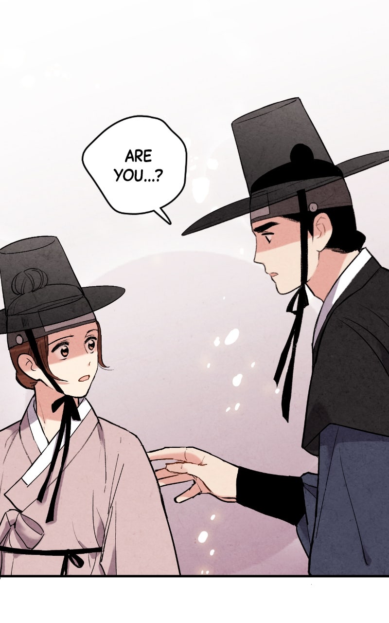 Read The Forbidden Marriage chapter 48 image 6 on Lezhin