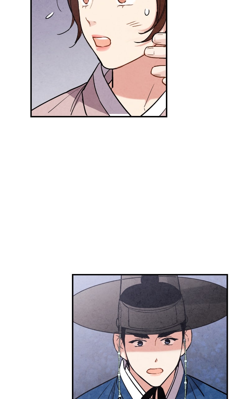 Read The Forbidden Marriage chapter 49 image 10 on Lezhin