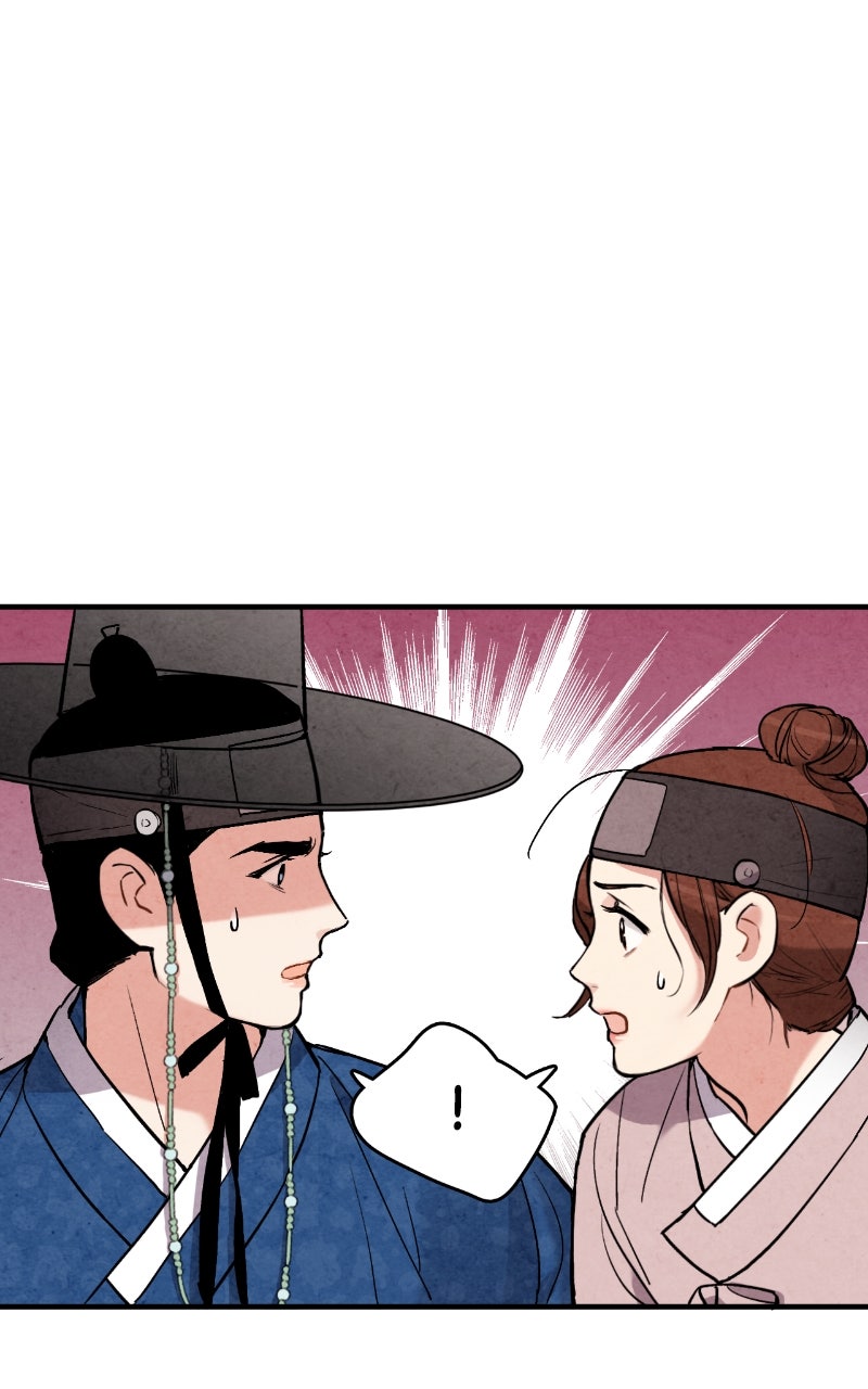 Read The Forbidden Marriage chapter 49 image 16 on Lezhin