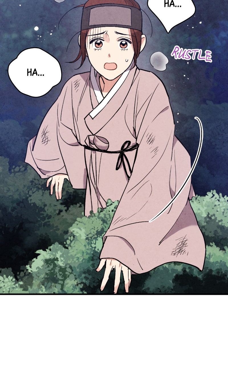 Read The Forbidden Marriage chapter 49 image 2 on Lezhin
