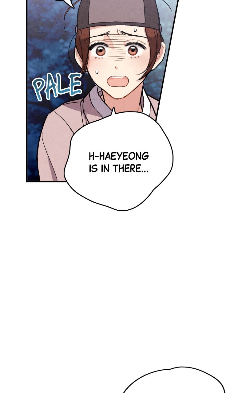 Read The Forbidden Marriage chapter 49 image 26 on Lezhin