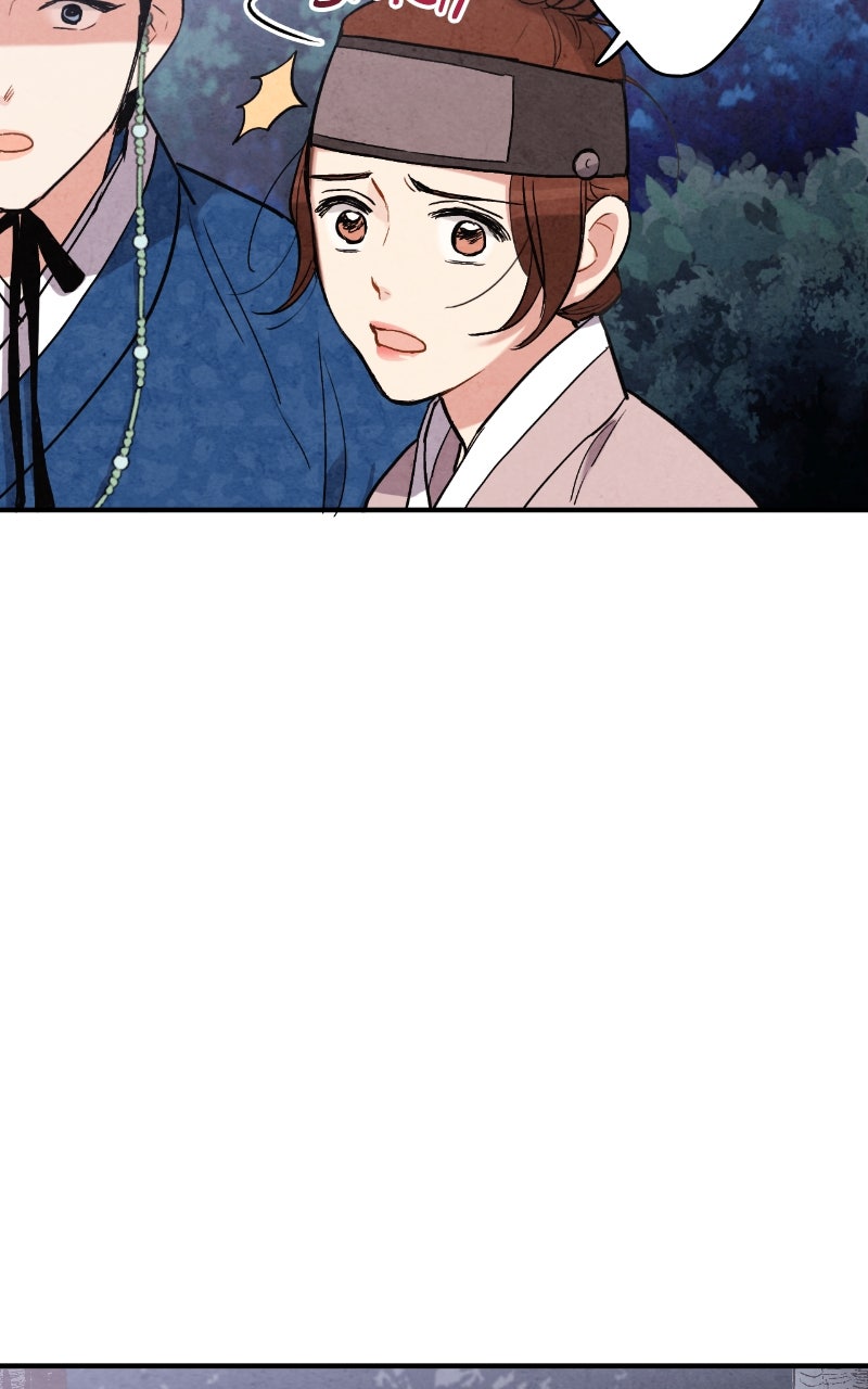 Read The Forbidden Marriage chapter 49 image 39 on Lezhin