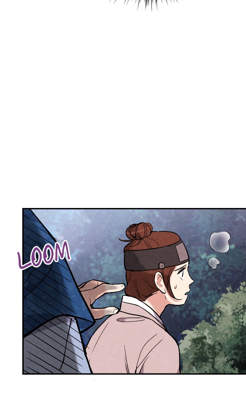 Read The Forbidden Marriage chapter 49 image 5 on Lezhin