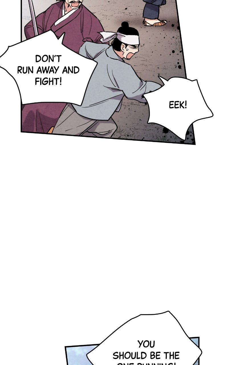 Read The Forbidden Marriage chapter 49 image 50 on Lezhin