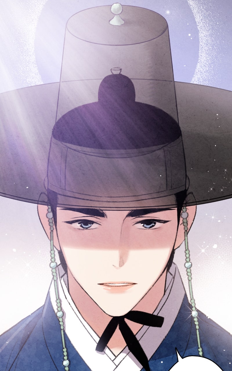Read The Forbidden Marriage chapter 49 image 78 on Lezhin