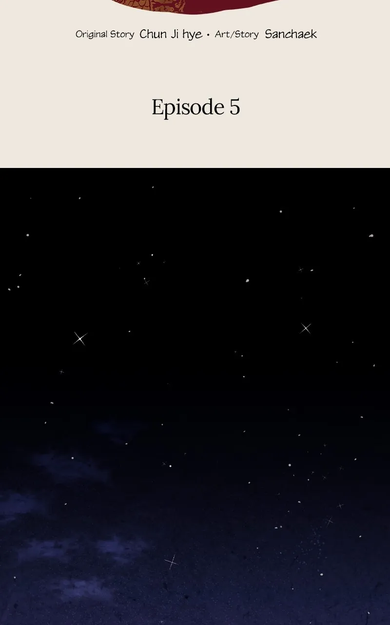 Read The Forbidden Marriage chapter 5 image 1 on Lezhin