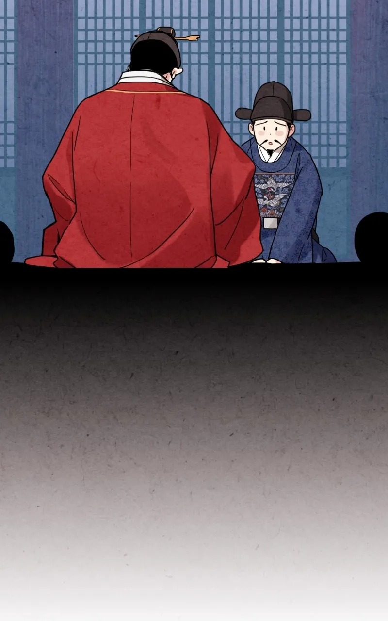 Read The Forbidden Marriage chapter 5 image 21 on Lezhin