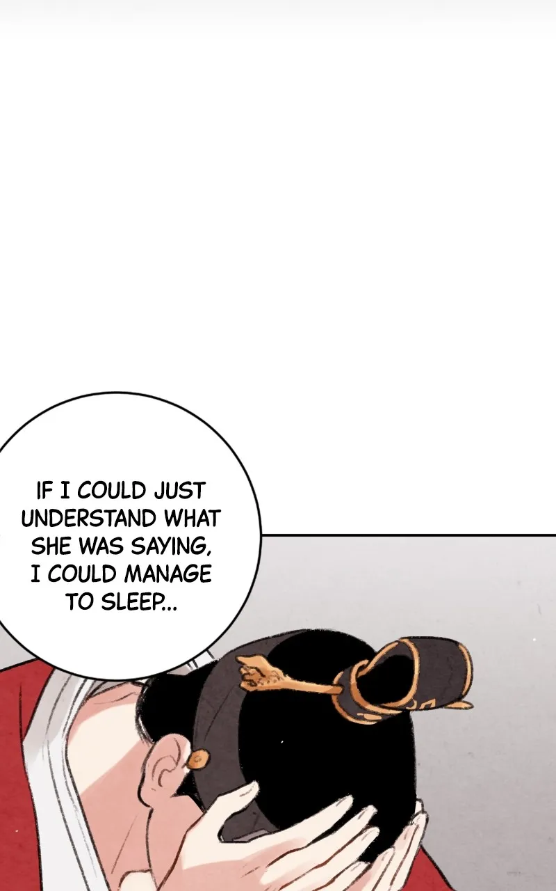 Read The Forbidden Marriage chapter 5 image 22 on Lezhin