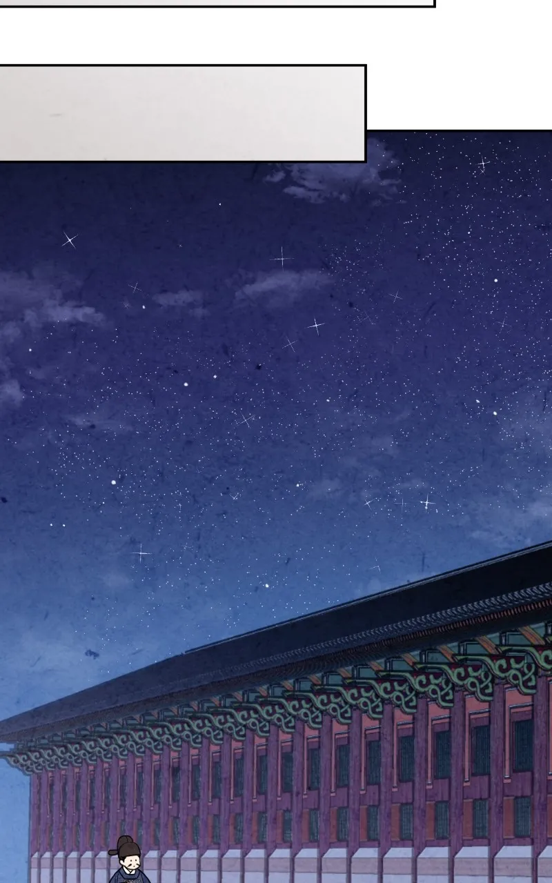 Read The Forbidden Marriage chapter 5 image 35 on Lezhin