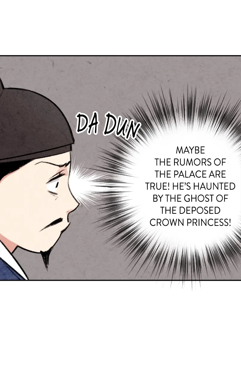 Read The Forbidden Marriage chapter 5 image 41 on Lezhin