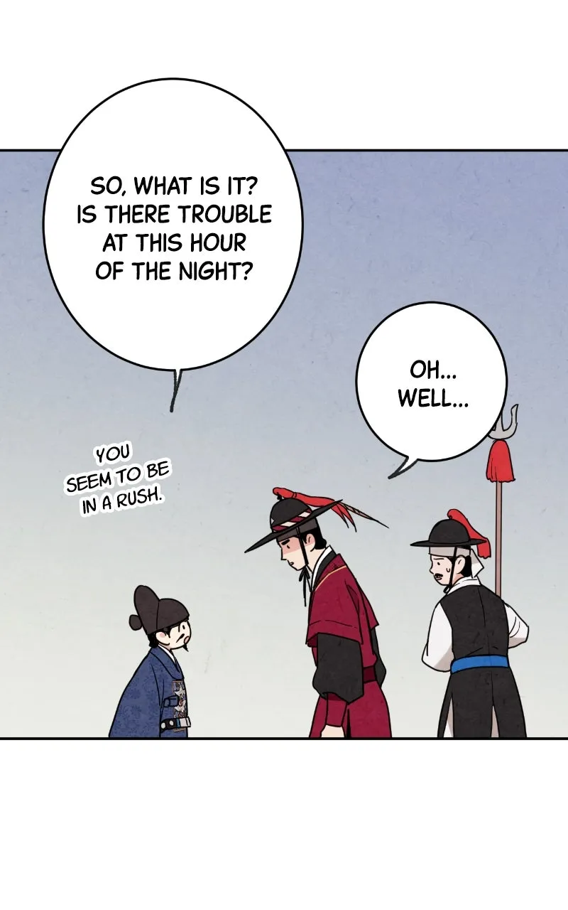 Read The Forbidden Marriage chapter 5 image 48 on Lezhin