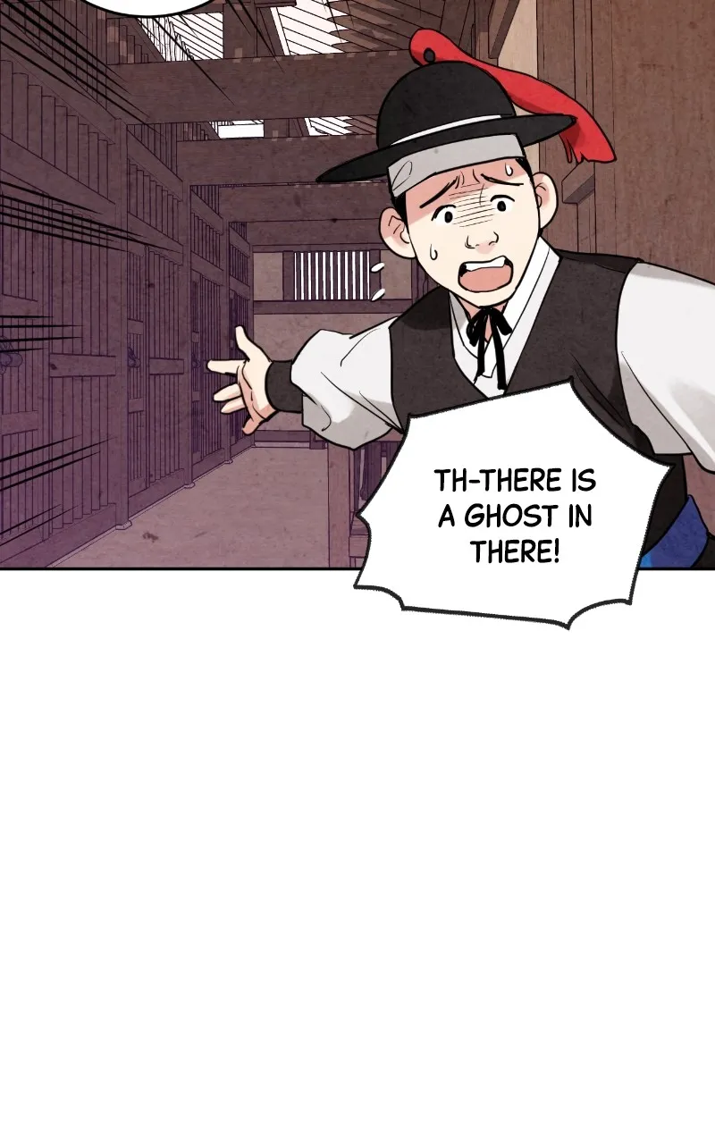 Read The Forbidden Marriage chapter 5 image 60 on Lezhin