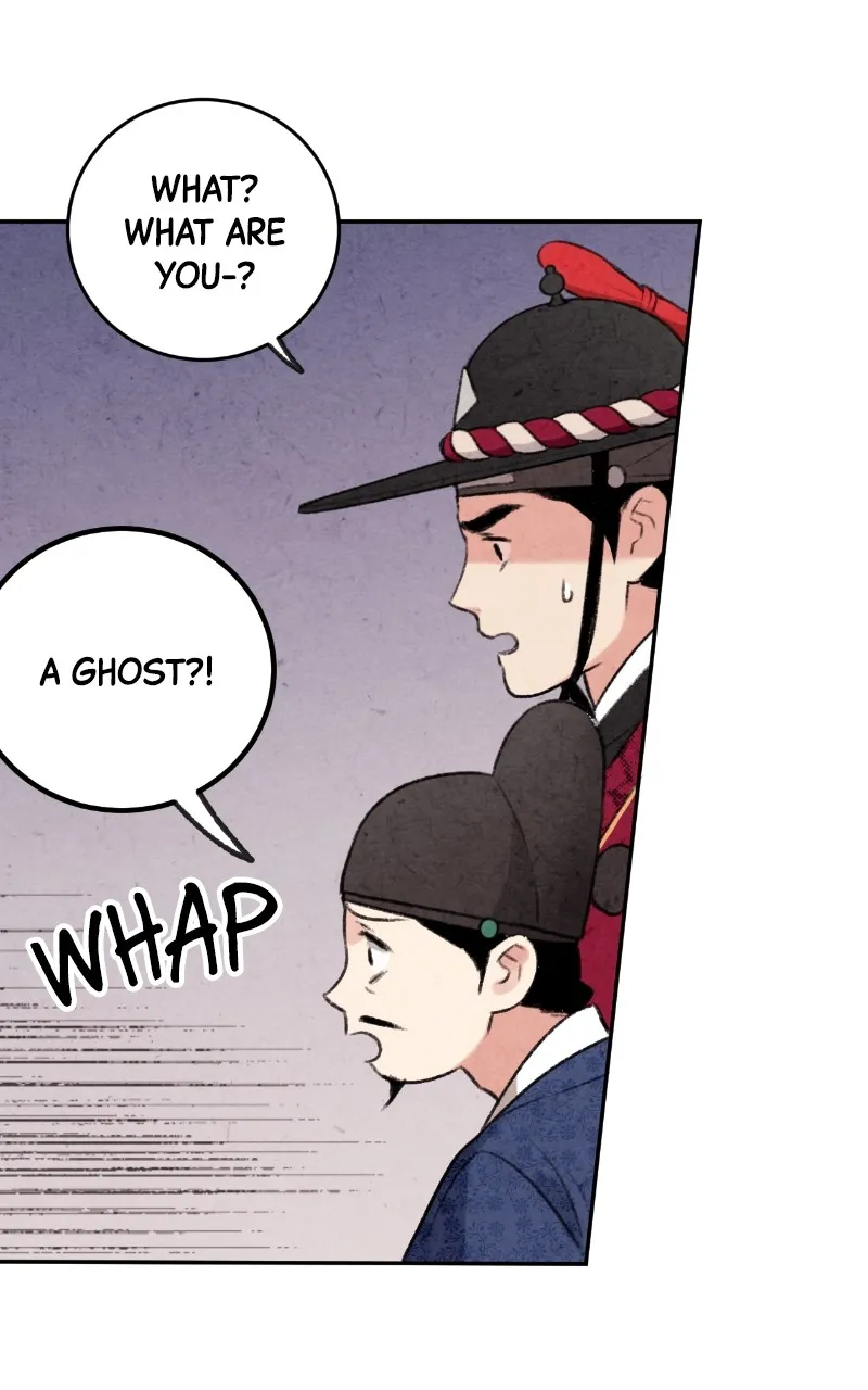 Read The Forbidden Marriage chapter 5 image 61 on Lezhin