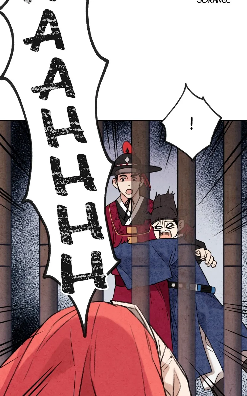 Read The Forbidden Marriage chapter 5 image 69 on Lezhin