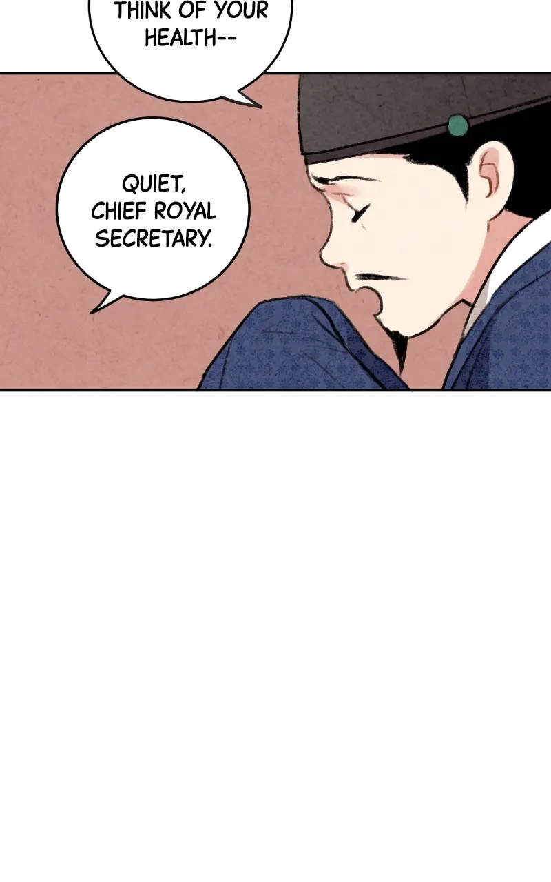 Read The Forbidden Marriage chapter 5 image 7 on Lezhin
