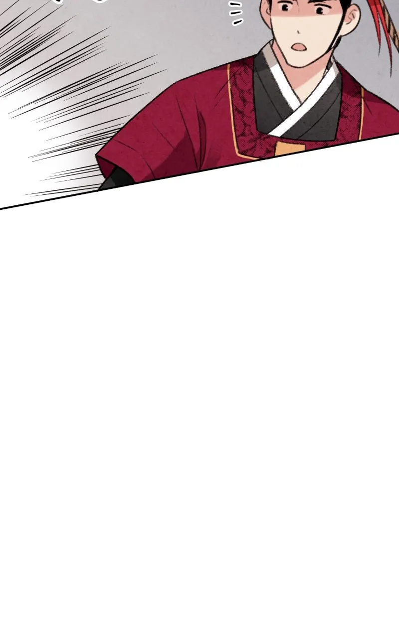 Read The Forbidden Marriage chapter 5 image 79 on Lezhin