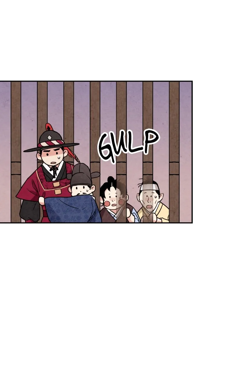Read The Forbidden Marriage chapter 5 image 82 on Lezhin