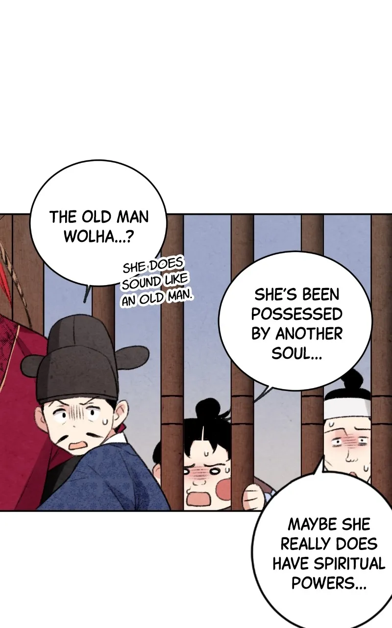 Read The Forbidden Marriage chapter 5 image 85 on Lezhin