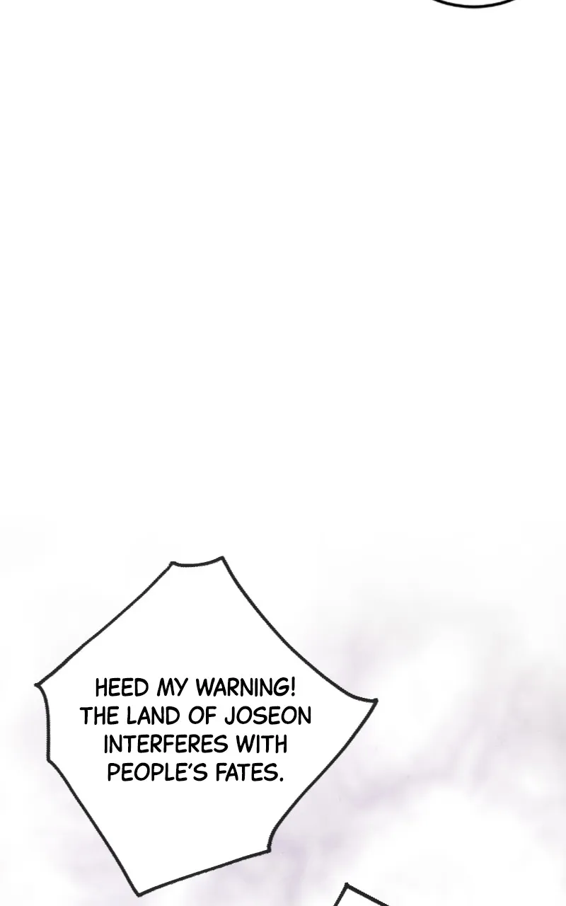 Read The Forbidden Marriage chapter 5 image 86 on Lezhin