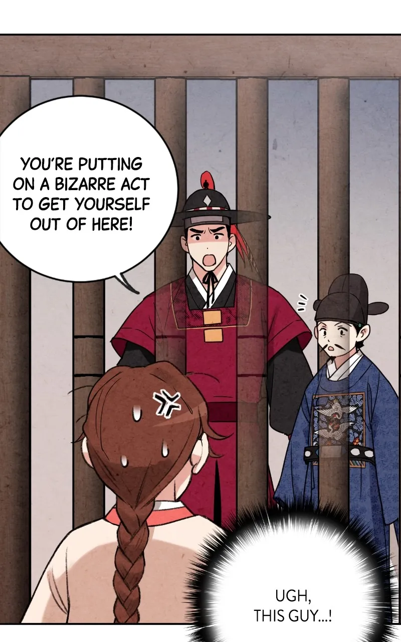 Read The Forbidden Marriage chapter 5 image 91 on Lezhin