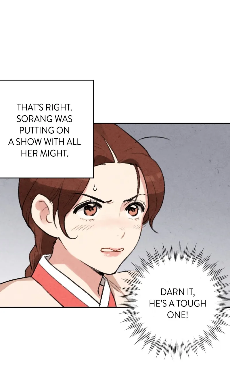 Read The Forbidden Marriage chapter 5 image 93 on Lezhin