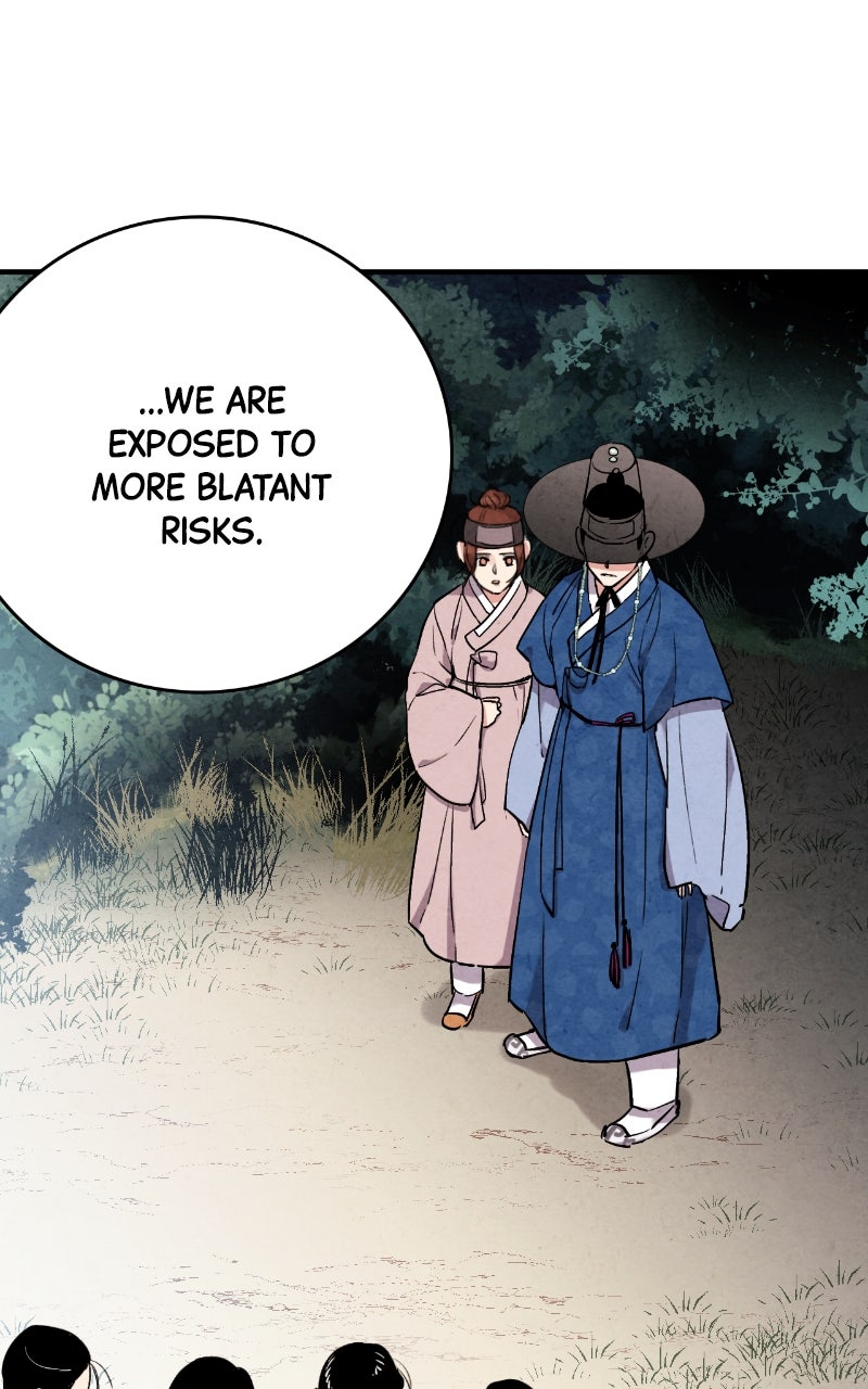 Read The Forbidden Marriage chapter 51 image 7 on Lezhin