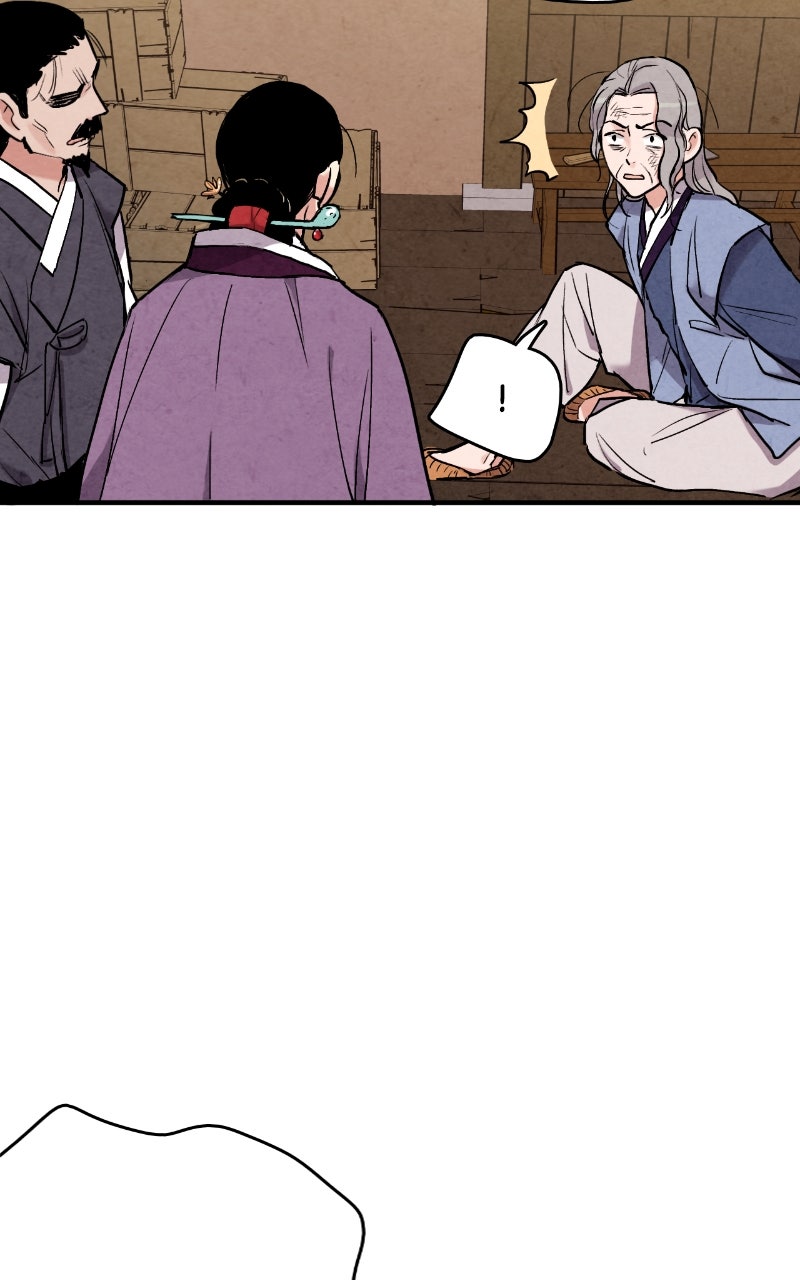 Read The Forbidden Marriage chapter 53 image 22 on Lezhin
