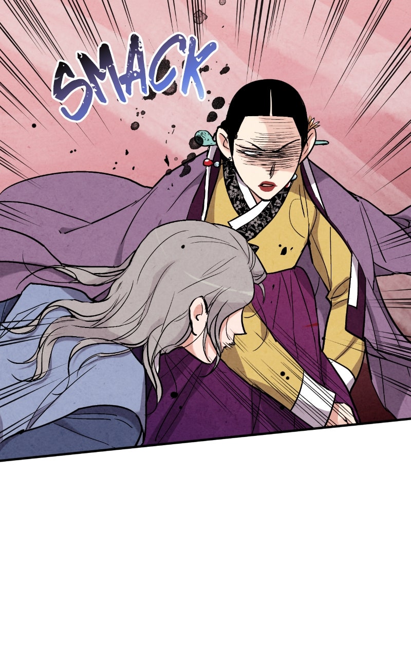 Read The Forbidden Marriage chapter 53 image 28 on Lezhin