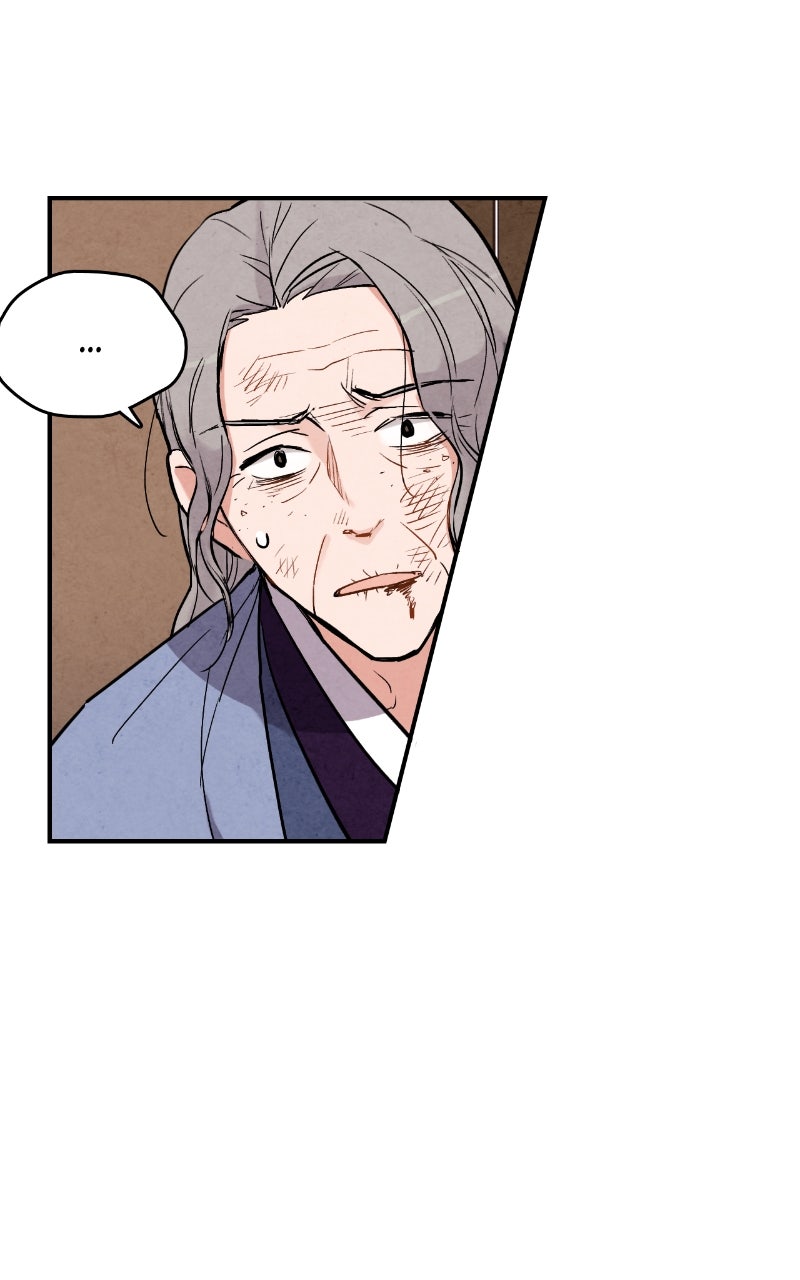 Read The Forbidden Marriage chapter 53 image 34 on Lezhin