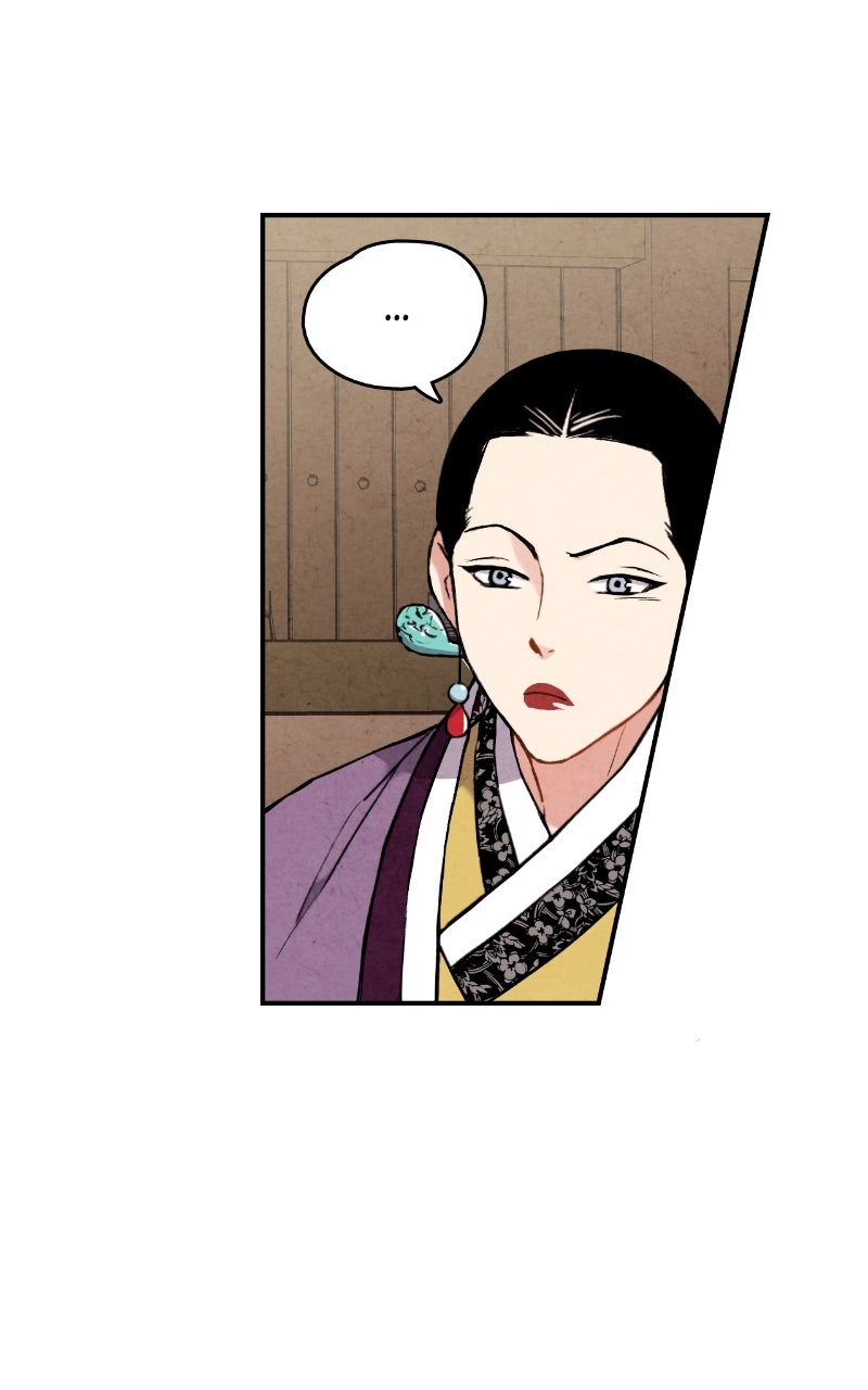 Read The Forbidden Marriage chapter 53 image 37 on Lezhin