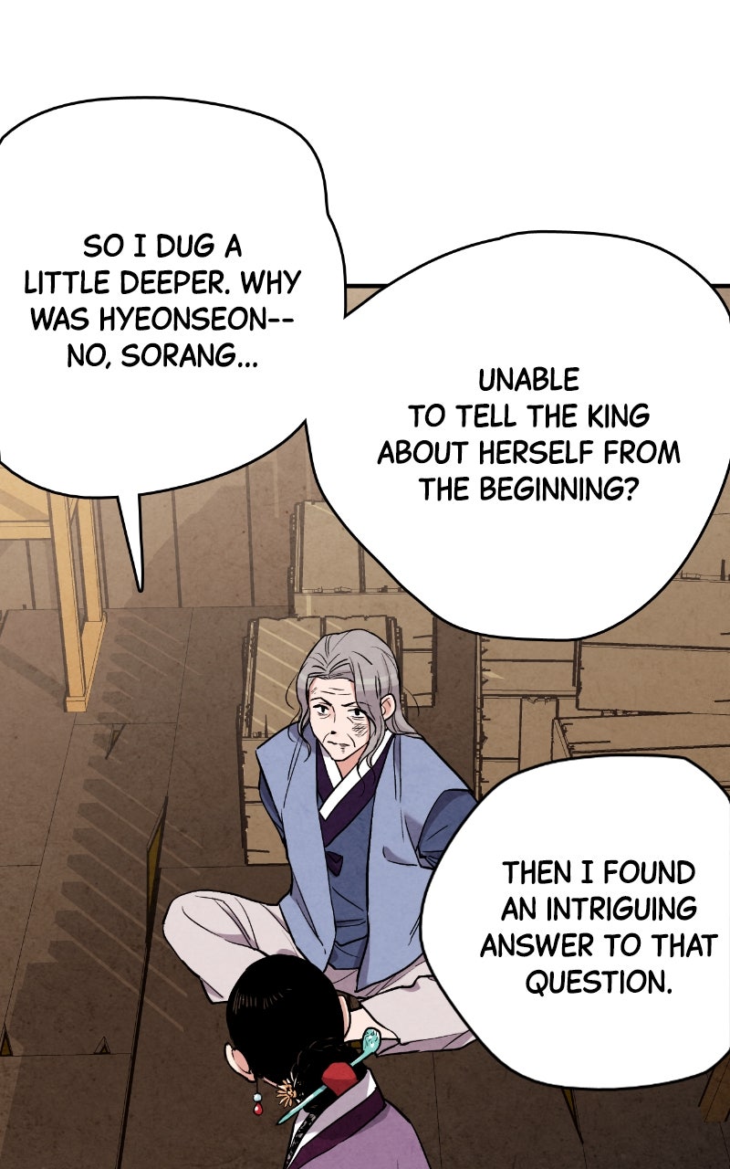 Read The Forbidden Marriage chapter 53 image 43 on Lezhin