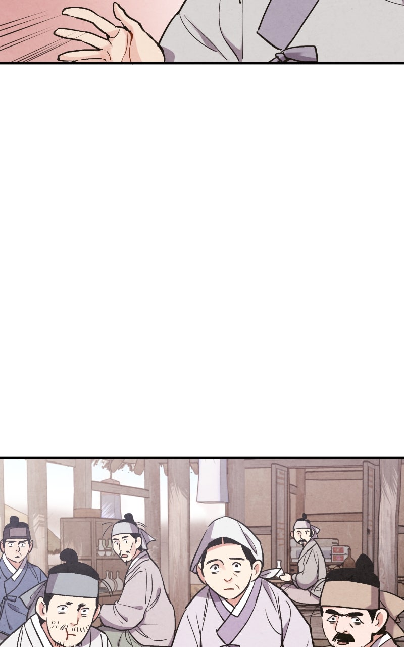 Read The Forbidden Marriage chapter 53 image 5 on Lezhin