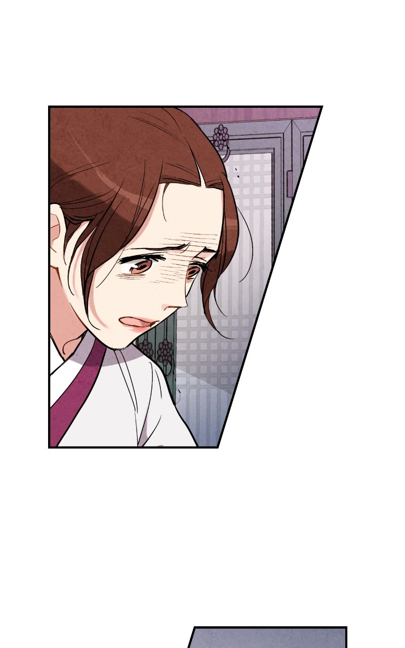 Read The Forbidden Marriage chapter 53 image 55 on Lezhin