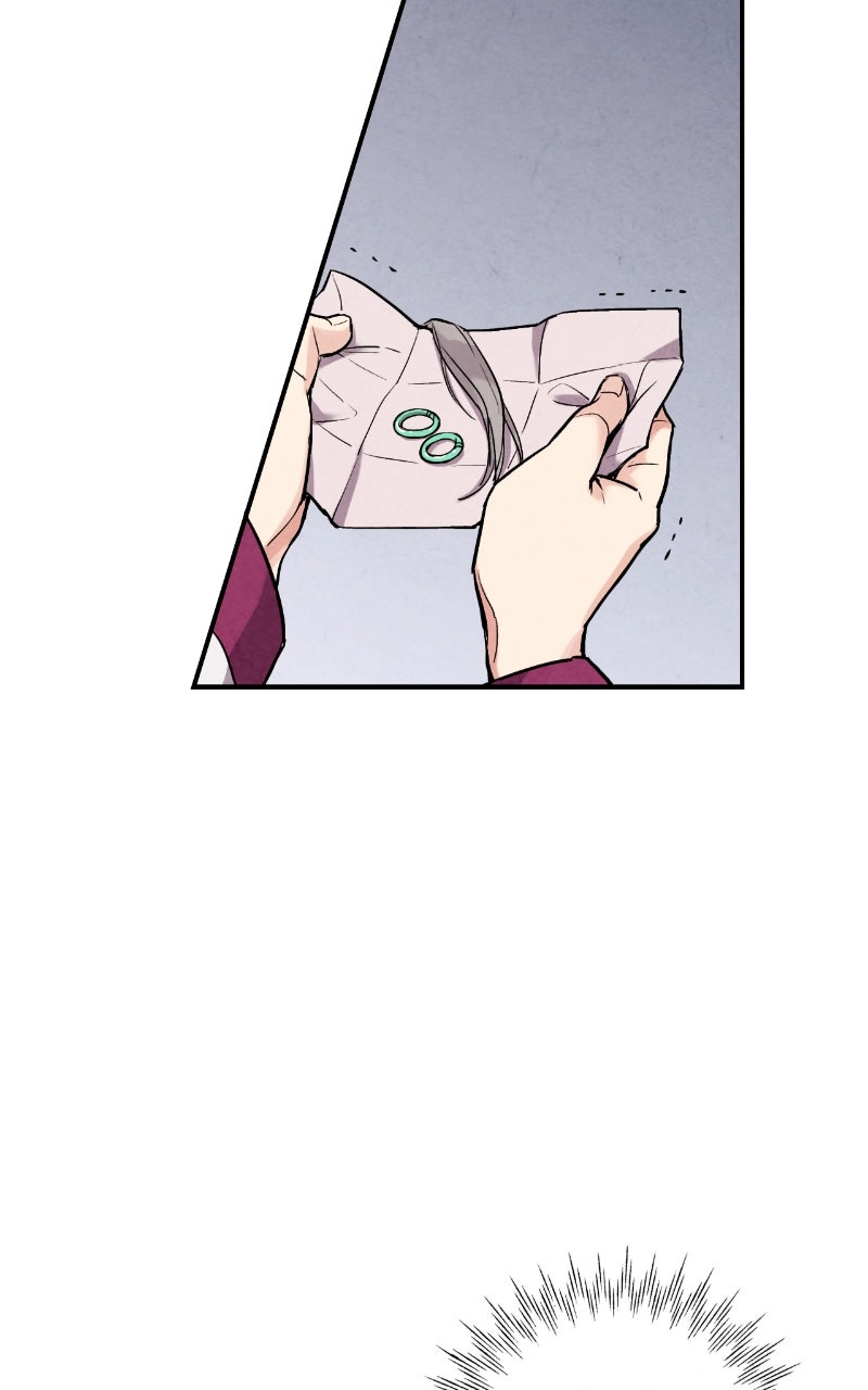 Read The Forbidden Marriage chapter 53 image 56 on Lezhin