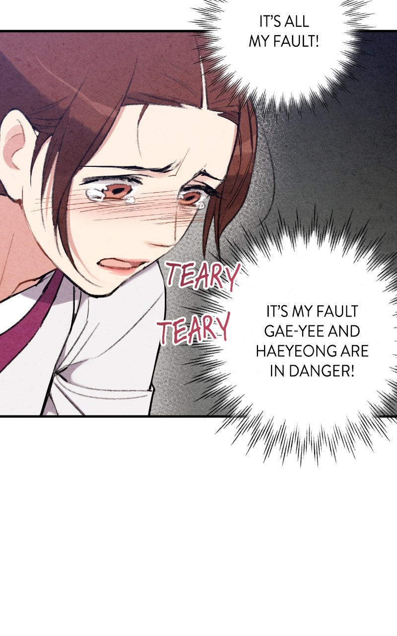 Read The Forbidden Marriage chapter 53 image 57 on Lezhin