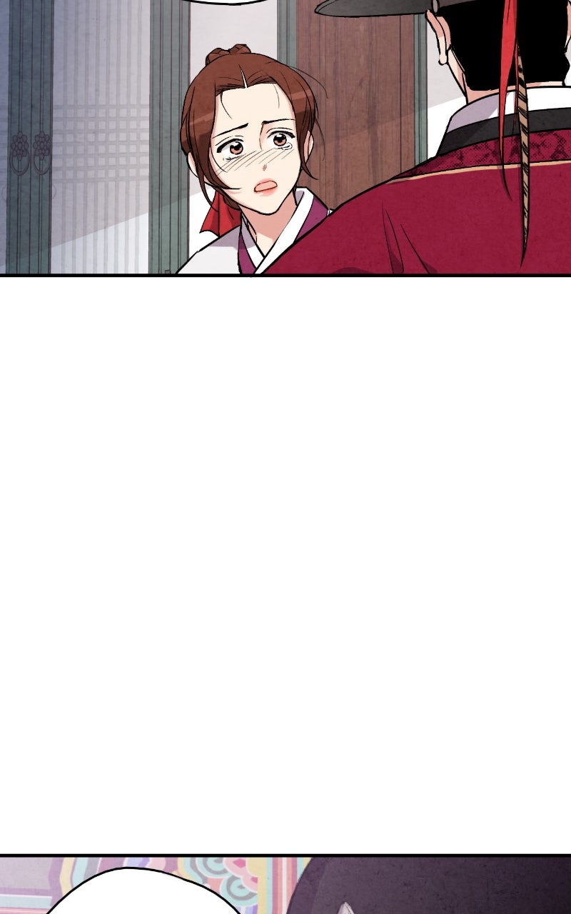 Read The Forbidden Marriage chapter 53 image 61 on Lezhin
