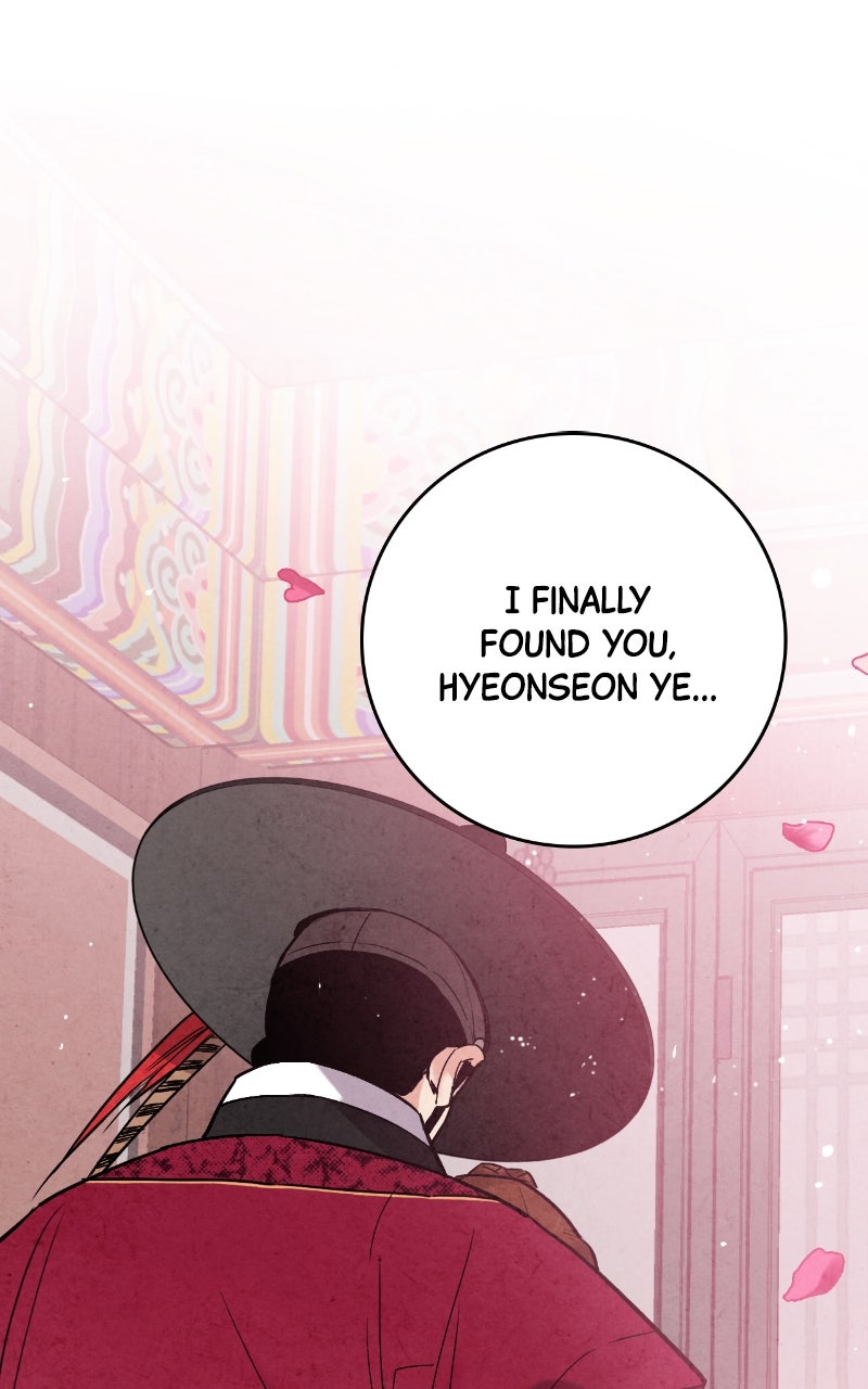 Read The Forbidden Marriage chapter 53 image 76 on Lezhin