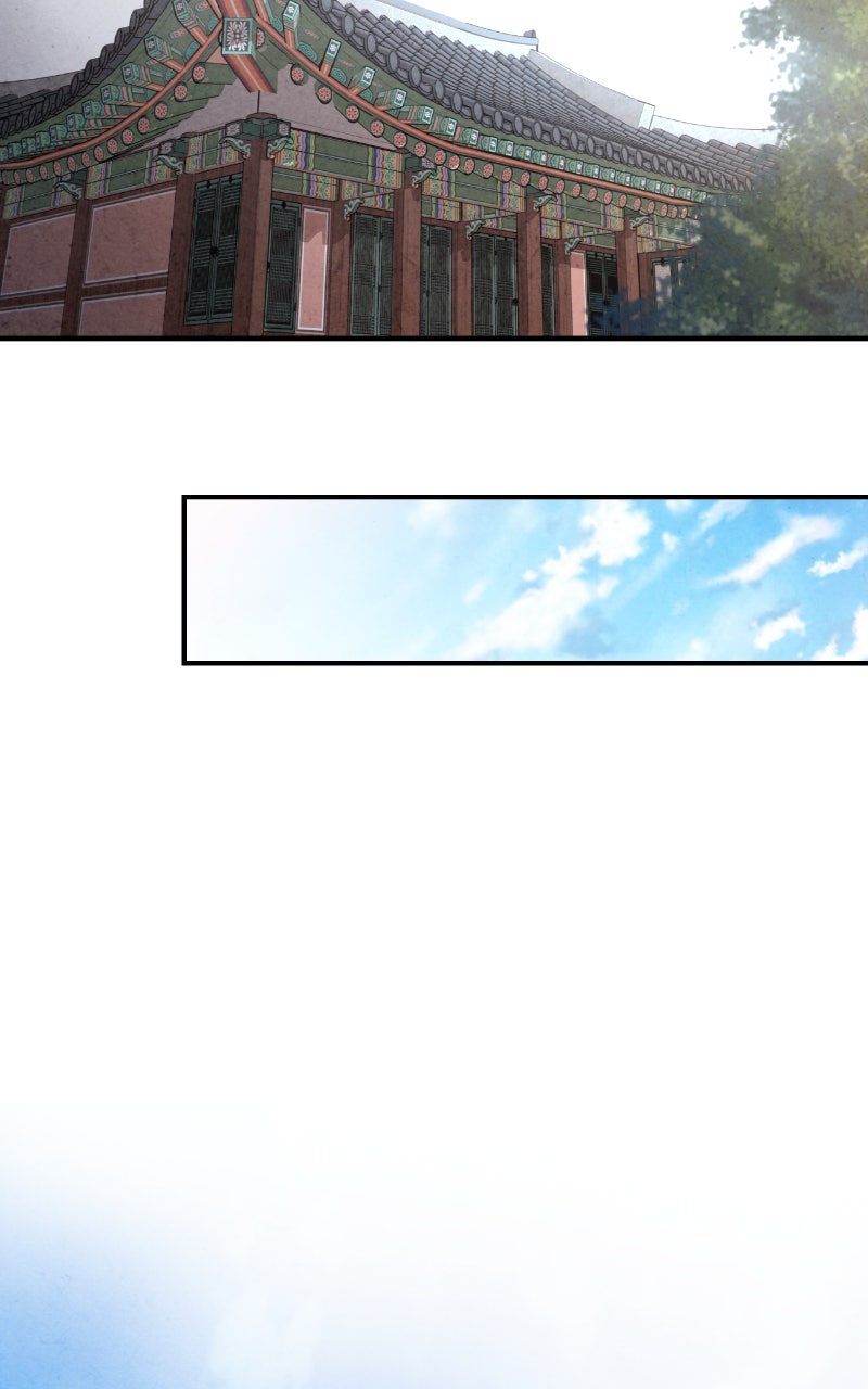 Read The Forbidden Marriage chapter 53 image 80 on Lezhin